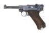 German P.08 Luger S/42 Pistol by Mauser - 2