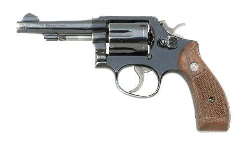 Smith & Wesson Model 12-2 Airweight Double Action Revolver