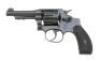 Excellent Smith & Wesson 32 Hand Ejector Revolver