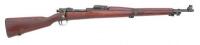 U.S. Model 1903 Mark I Rifle by Springfield Armory