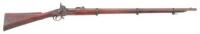 British Pattern 1853 Enfield Percussion Rifle-Musket by Tower