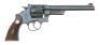 Very Rare & Fine Smith & Wesson Registered Magnum Revolver with 7 1/2” Barrel & Box - 3