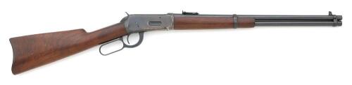 Winchester Model 94 Saddle Ring Carbine