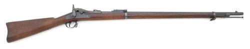 Very Fine U.S. Model 1884 Trapdoor Rifle by Springfield Armory