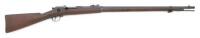 U.S. Army First Model Winchester-Hotchkiss Bolt Action Rifle by Springfield Armory