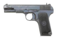 Chinese Type 54 M20 Tokarev Semi-Auto Pistol with Interesting Holster Rig