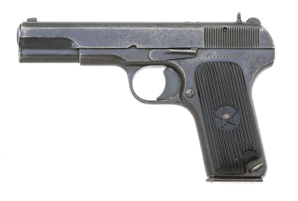 Chinese Type 54 Tokarev Semi-Auto Pistol with NVA Holster Rig & Capture ...