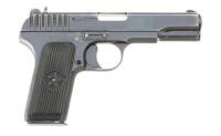 Rare Romanian Prototype TTC Tokarev Semi-Auto Pistol