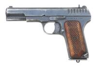 Soviet TT-33 Tokarev Semi-Auto Pistol by Izhevsk