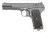 Scarce Soviet TT-30 Tokarev Semi-Auto Pistol by Tula - 2