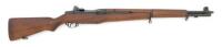 U.S. M1 Garand Rifle by Springfield Armory