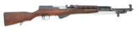 Romanian M56 SKS Semi-Auto Carbine by Cugir Arsenal