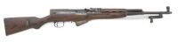 Very Rare & Desirable East German Karabiner-S Semi-Auto Carbine