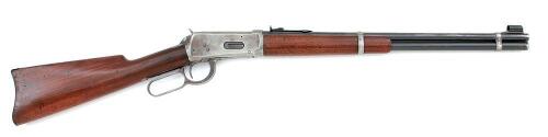 Winchester Model 94 Lever Action Carbine