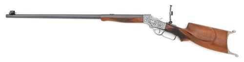 Stevens Ideal No. 49 Walnut Hill Falling Block Rifle