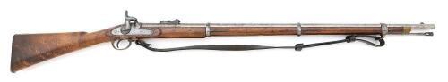 British Pattern 1853 Enfield Rifle-Musket With Confederate Markings