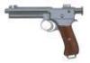 Austro-Hungarian Roth Model 1907 Semi-Auto Pistol by Steyr with Accessories - 2