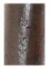 Confederate Pattern 1853 Percussion Rifle-Musket by Joseph Wilson - 3