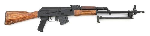 Egyptian Maadi RPM Semi-Auto Rifle