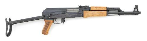 Polytech AK-47/S Legend Semi-Auto Carbine