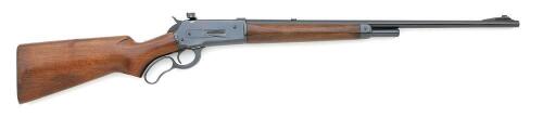 Winchester Model 71 Lever Action Rifle
