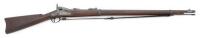 U.S. Model 1877 Trapdoor Rifle by Springfield Armory