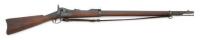 Excellent U.S. Model 1884 Trapdoor Rifle by Springfield Armory with State of New Jersey Markings