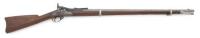 Fine U.S. Model 1868 Trapdoor Rifle by Springfield Armory