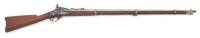 U.S. Model 1866 Second Model Allin Conversion Rifle by Springfield Armory