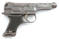 Japanese Type 94 Semi-Auto Pistol by Nagoya Kokubunji