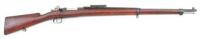 Chilean Model 1895 Mauser Bolt Action Rifle by Ludwig Loewe