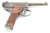 Japanese Type 14 Semi-Auto Pistol by Nagoya Kokubunji