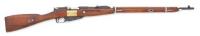 Russian M1891 Mosin Nagant Dragoon Bolt Action Rifle by Izhevsk Brought Back From Korea by General Frank Farrell