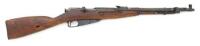 Russian M44 Mosin Nagant Carbine by Izhevsk Brought Back From Korea by General Frank Farrell