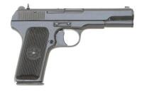 Soviet TT-33 Tokarev Semi-Auto Pistol by Izhevsk Brought Back From Korea by General Frank Farrell