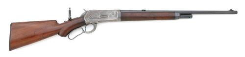 Winchester Model 1886 Lightweight Takedown Rifle