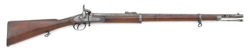 Lancaster Pattern 1855 Percussion Engineers Carbine