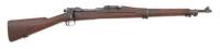 U.S. Model 1903 Bolt Action Rifle by Springfield Armory