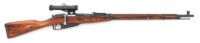 Soviet M91/30 Mosin Nagant “Sniper” Rifle by Izhevsk