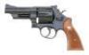 Like-New Smith & Wesson Model 28-2 Double Action Revolver