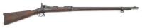 U.S. Model 1884 Trapdoor Rifle by Springfield Armory with South Carolina Marking