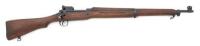 U.S. Model 1917 Enfield Bolt Action Rifle by Winchester