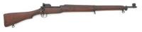 U.S. Model 1917 Enfield Bolt Action Rifle by Eddystone