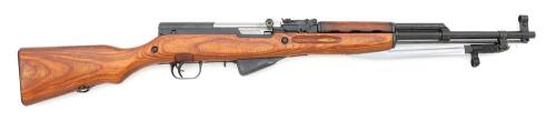 Russian SKS Semi-Auto Carbine by Tula