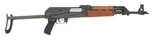 Excellent Century Arms M70AB2 Semi-Auto Carbine