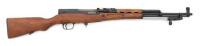 Excellent Norinco SKS-D Semi-Auto Carbine