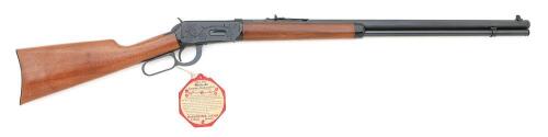 As-New Winchester Model 94 Canadian Centennial Lever Action Rifle