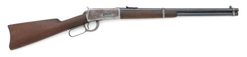 Winchester Model 1894 Saddle Ring Carbine