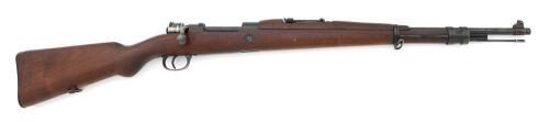 Mauser モデル1930 トイガン ハドソン] モーゼル M1930 金属モデルガン (中古)｜エアガン.jp