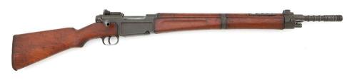 French Model 1936-51 Bolt Action Rifle by St. Etienne